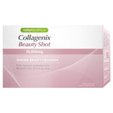 Naturopathica Collagenix Beauty Shots 10 x 50mL (expiry 5/26)